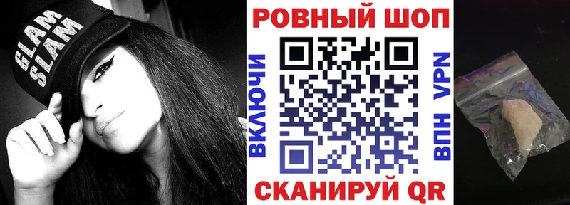 Где продают наркотики Порхов Кокаин  Галлюциногенные грибы  Меф  ГАШИШ  Бошки Шишки 