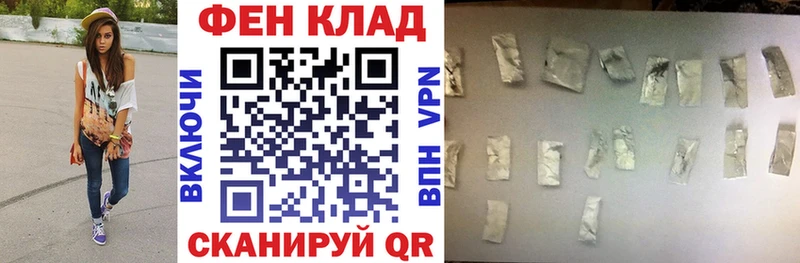 АМФ 98% Порхов