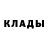 Кетамин ketamine Viktori Gyugo
