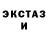 МЕТАДОН VHQ Greg Glass