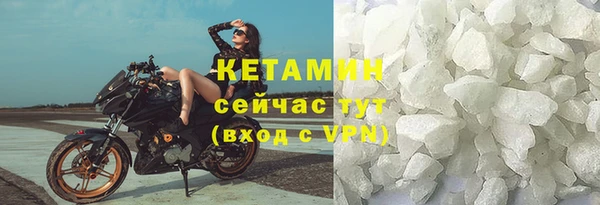 скорость Армянск