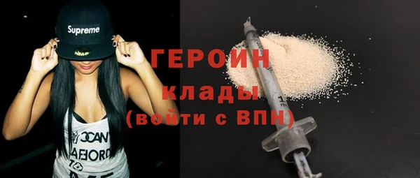 дистиллят марихуана Аркадак