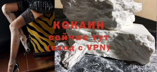 дистиллят марихуана Аркадак